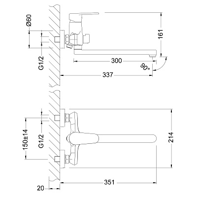 Смеситель универсальный Lemark Point LM0351C