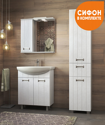 Тумба с раковиной 60 см Vigo Diana 600-2-0 tn.DIA.BAL.60.2D