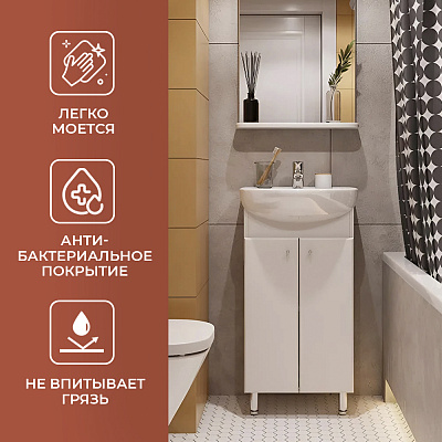Раковина Santek Азов 45 1WH112449