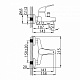 Смеситель для ванной Milardo Davis DА23204СКMI