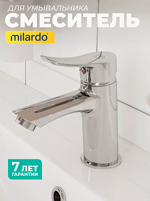 Смеситель для умывальника  Milardo Amplex AMPSB00M01