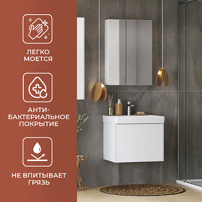 Раковина Santek Адриана 55 1WH501620