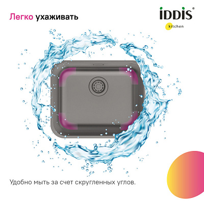 Мойка кухонная нержавеющая сталь, цвет графит, 533*433, Mate IDDIS MAT53GMi77