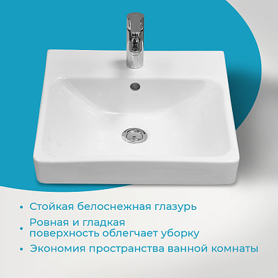 Раковина AQUATON Адриана 45 1WH501630