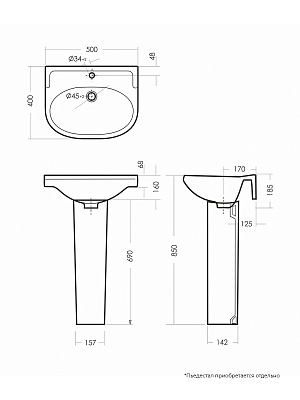 Раковина Sanita Комфорт CMFSAWB01