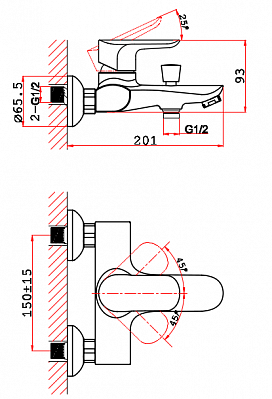 Смеситель для ванны VRI Baciano HG900332 к.н.