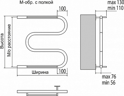 Полотенцесушитель водяной Terminus М-образный с полкой 500х632 4620768880391