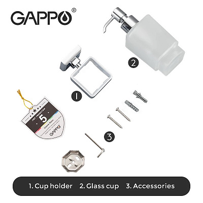 Дозатор настенный Gappo G38 G3827 хром