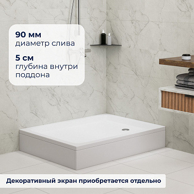 Душевой поддон прямоугольный 80х100х3,5 h22 Ø 90 мм RGW STYLE FW5-8