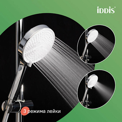 Душевой комплект хром Optima Home IDDIS OPH3FC0i16