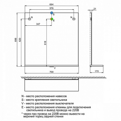 Зеркало IDDIS Custo 70 белое CUS70W0i98