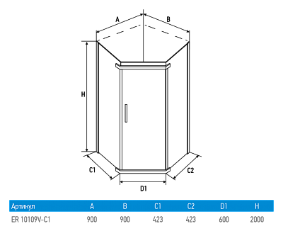 Душевой угол ERLIT ER 10109V-C1