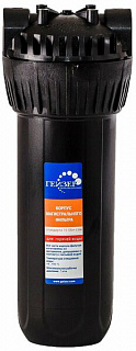Корпус Гейзер 10"х3/4 (гор.)