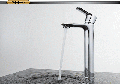 Смеситель для раковины d&k rhein.Reisling Da1272001 высокий хром