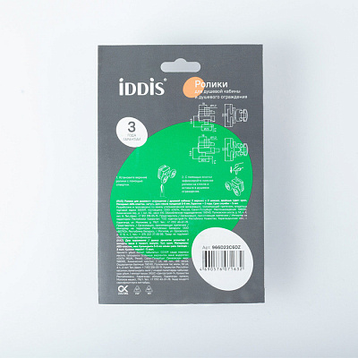 966D23C6DZ Ролик для душевой зоны двойные, 2 верхних + 2 нижних, стекло 5-6 мм, пластик, хром