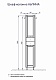 Шкаф-колонна с бельевой корзиной Акватон "Альпина" венге 1A133603AL500