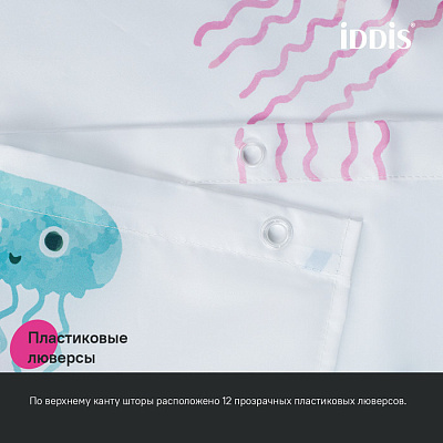 Штора для ванной 200x180 Iddis Base BO03P18i11
