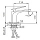 Смеситель для раковины Frap F1058