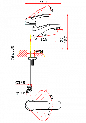 Смеситель для умывальника VRI Rialto HG900621