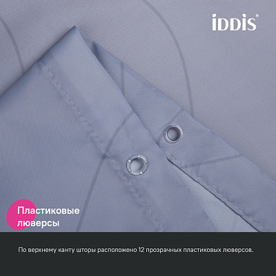 Штора для ванной 200x240 Iddis Base BD03P24i11