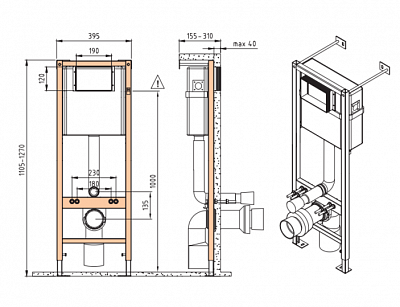 Комплект подвесной 5 в 1 Cersanit DELFI с крышкой slim DP lift инсталляция VECTOR кнопка ACTIS хром глянцевый