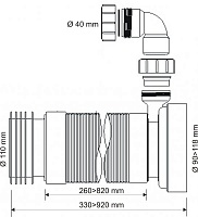 Фановая труба WC-F33RD