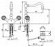 CEZARES Atlantis смеситель для раковины Atlsntis-LS2-01 SW