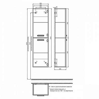 Пенал Iddis Brick 40 BRI40W0i97