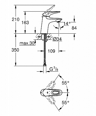 Смеситель для умывальника GROHE EUROSTYLE 23567003