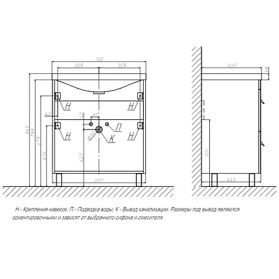 Тумба под раковину Orlando 700-0-2 графит (для раковины 217257) Velvex tn.ORL.CLA.70.2Y графит