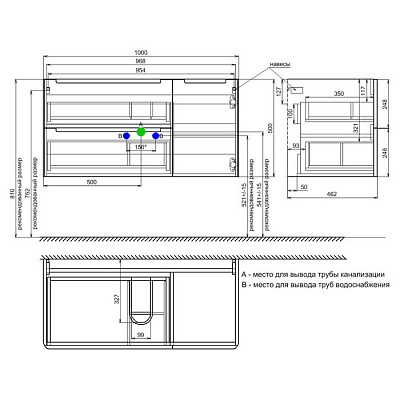 Тумба под раковину 100см Iddis Edifice EDI10W1i95