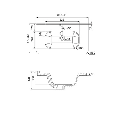 Умывальник мебельный, 80 см, IDDIS Optima Home 0108000i28