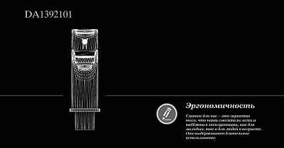 Смеситель для раковины d&k rhein.Marx Da1392101 хром