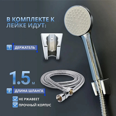 Смеситель для ванны Calorie CAL7032A05