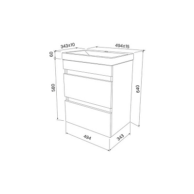 Тумба с умывальником подвесная Iddis Zodiac ZOD5AB0i95K
