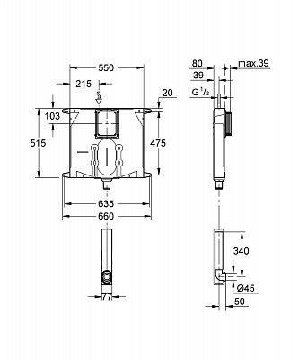 Смывной бачок для унитаза Grohe 38863000