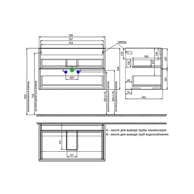 Тумба с умывальником подвесная Iddis Bild 80 см BIL80V0i95K
