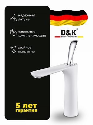 Смеситель для раковины D&K Venice Baciano Da1032656 белый-хром
