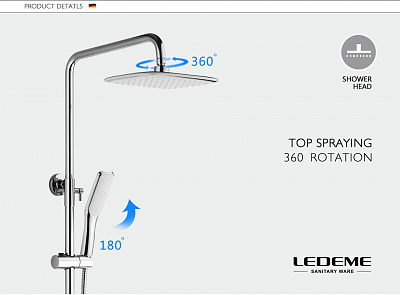 Душевая стойка со смесителем Ledeme L2414