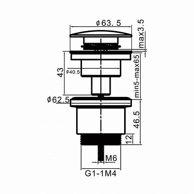 Донный клапан Frap F62-7 click-clack