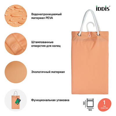 Штора для ванной комнаты Iddis PEVA 180*180см P42PV11i11