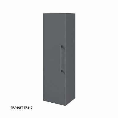 Пенал подвесной 35 L Caprigo ACCORD 2253L-TP810