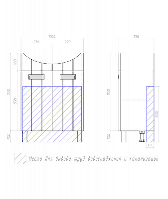 Тумба с раковиной 60 см Vigo Diana 600-2-0 tn.DIA.BAL.60.2D