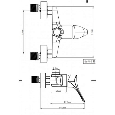 Смеситель для душевой системы MirWell MR101TAP