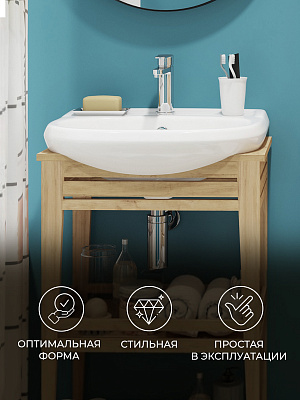 Раковина Sanita Комфорт CMFSAWB01