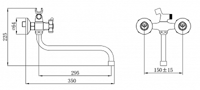 Смеситель для ванны РМС SL118-143