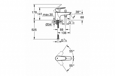 Смеситель д/ванны Grohe BauEdge 23562001 на борт 1 отв.