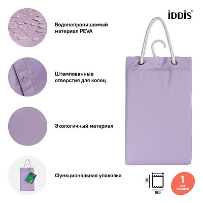 Штора для ванной комнаты Iddis Peva P41PV11i11
