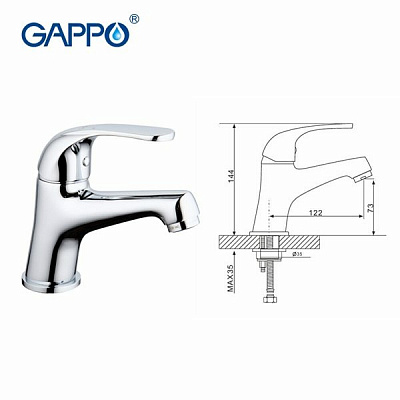 Смеситель для раковины хром Gappo G1035