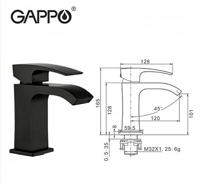 Смеситель для кухни Gappo G1007-6